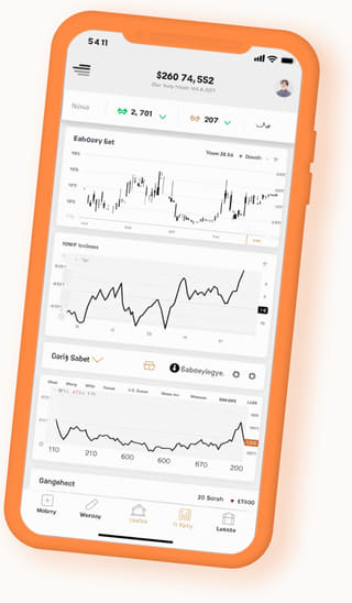 Kasvuvalos mobiililaitteessa toimiva digitaalinen sovellus